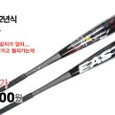 리플렉스B 이미지