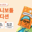 카에디션 이미지