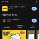 케이비산업 이미지