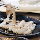 태공수산 이미지