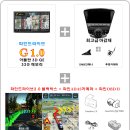 썬팅명가