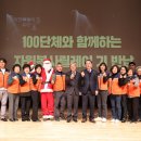 괴산군문화예술회관 이미지