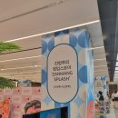 광주 신세계백화점 잔망루피 8월 팝업 후기