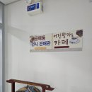 웅진백제역사관 1층 체험관1 이미지
