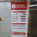 신월신곡점멘토즈스터디카페 이미지