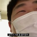 국가공인안마원 이미지