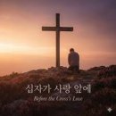 무릇 이미지