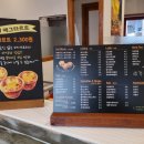 일파라디소
