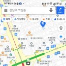 차슈밍