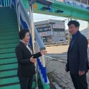 초부2리 이미지