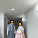 벽산마마아파트 | 2부 한복 투어(청주, 대전): 빛고은 우리옷, 예담우리옷, 쁘띠빔