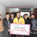 (주)티씨케이 이미지