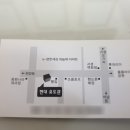 청라유도체육관 이미지