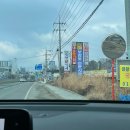 정순교 낙원정갈비 이미지
