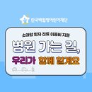 비지원