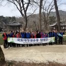 거창환경 이미지