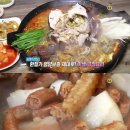 깜닭 이미지