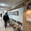 세븐일레븐 서현점 | 서현역 맛집 김청자매운갈비찜 서현역점 내돈내산후기