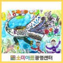 구름산초등학교 이미지