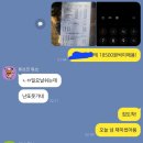 곱분이곱창파주법원리점