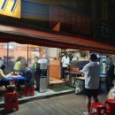 서울수제비 - 평택시 안정로29번길 22 | 서울수제비