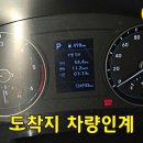 해원로-1 이미지