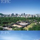 세계 최악의 도시 TOP9 서울 3위 이미지