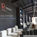 승우상사 이미지