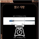 위너스골프 - 김제시 서옥길 71 | 위너스골프