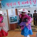 용정3리 이미지