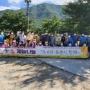 다곡경로당 네이버블로그