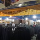엔씨백화점토니모리