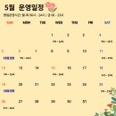 동현피트니스 이미지