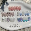 쮸 JJU