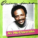 Ai No Corrida - Quincy Jones 이미지