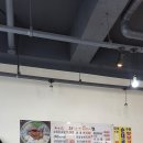 화평동왕냉면왕만두 이미지