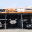 타이어타운오류점 이미지