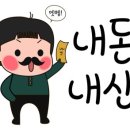 우진정육상회