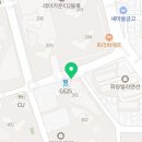아덴블랑제리레이카운티점 이미지