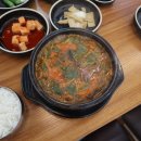 장수보양탕 이미지