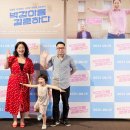 진진미디어 이미지