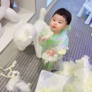 고운동_고운빌딩 건너편 | 의왕 키즈카페 씨티게이션 키즈룸 무인대관 파티룸 아이랑 가볼만한 곳