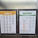 스마일세탁 | [공지] 남편이 작성하는 퍼스트스마일산후조리원 후기