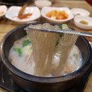 만천수육국밥 이미지