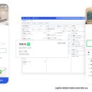 세나클 이미지