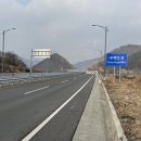 백암 2교 이미지