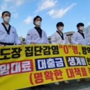 청원당구장 이미지