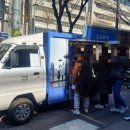 남부터미널 5번출구 앞 | 남부터미널 5번 출구 붕어빵, 우면산 데크길