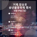 주정차단속-138 이미지