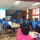 청라면사무소 이미지